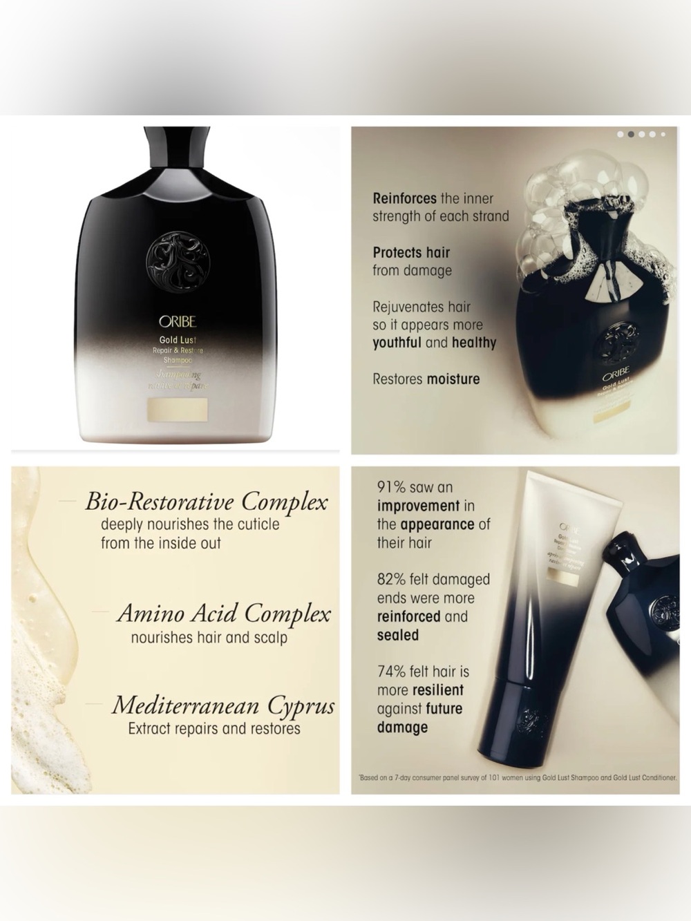 Oribe Gold Lust Repair & Restore Shampoo